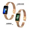 Adecuado para Correa de Reloj Huawei Band 10, Correa de Acero Inoxidable con Hebilla Deslizante Milanesa, Universal para Funda Metálica de la Serie Huawei Band 9/8/7