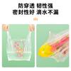 Bolsa de plástico transparente con película suave, personalizada, para llevar, para frutas, leche, té, pan, panadería y más, con logotipo impreso.