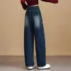 Pantalones vaqueros de pierna ancha de tiro alto, diseño único con bordado de letras, corte holgado y caída recta, para mujer, otoño 2026