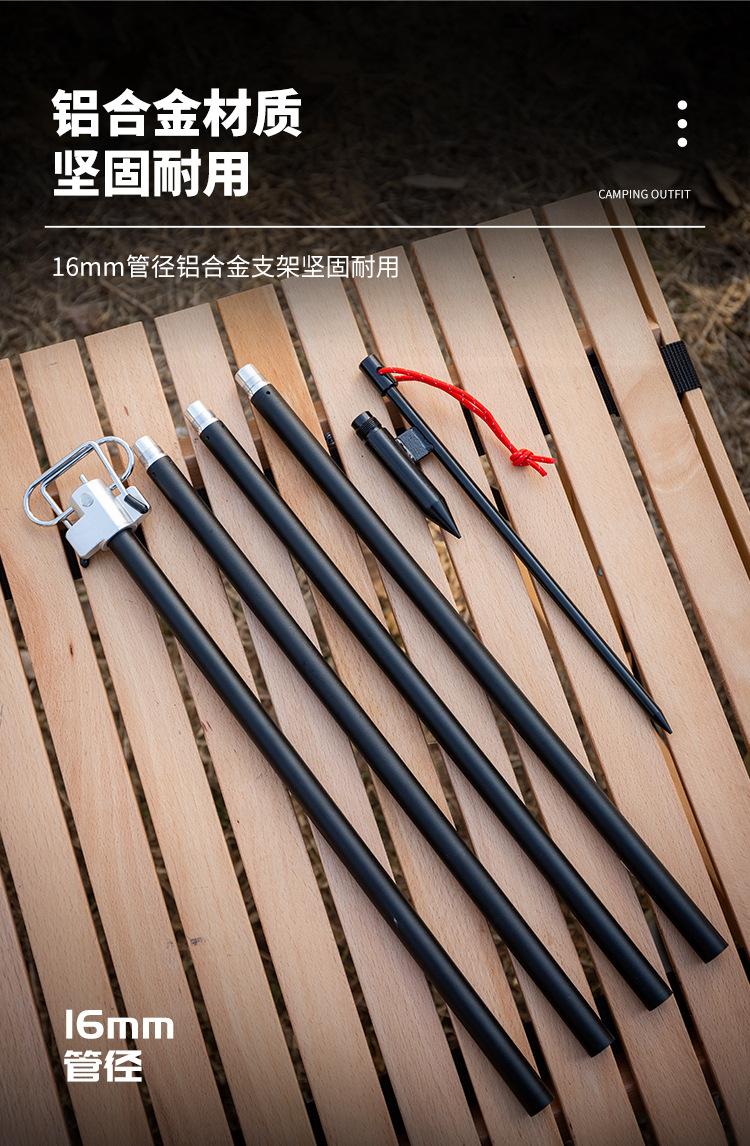 可折叠双钩灯架_03.jpg