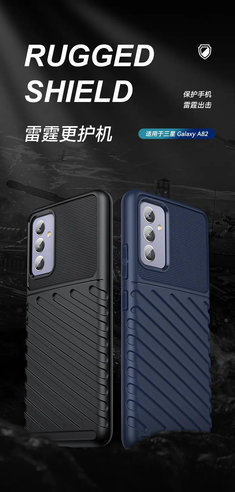 雷霆系列_01.jpg