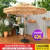 Juego de Mesa, Silla y Sombrilla Mojia para Patio, Sombrilla Grande con Poste Central, Sombrilla para Montaje de Puesto al Aire Libre