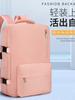 Mochila Multifuncional Transfronteiriça Nova Mochila de Viagem Mochila de Grande Capacidade Mochila para Viagem de Negócios de Curta Distância Bolsa de Viagem Mochila para Bagagem
