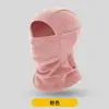 Máscara de Protección Solar para Montar en Verano Cubre Rostro de Esquí Transpirable Gorro Cálido Cortavientos Pasamontañas Gorro