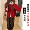 Calça de Chenille Cor de Café Wide Leg para Mulheres, Primavera, Outono e Inverno, Cintura Alta, Caimento Solto, Forrada com Fleece, Casual, Estilo Preguiçoso, Calça Reta Petite