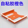 Carpeta de Gabinete Plástica A4 a Juego con Caja de Documentos para Gabinete Eléctrico Gabinete Rittal Gabinete PS Bolsa para Planos Bolsa de Almacenamiento WJ Ventana de Observación