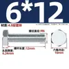 Fabricante Personalizado Tornillos Externos Hexagonales Galvanizados Grado 4.8 Pernos de 6 Ángulos Tornillos Nacionales Extendidos Gb30 M6-M24