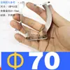 Clip de resorte de acero inoxidable clip fijo tubo de tarjeta hebilla de clip de resorte clip en forma de U abrazadera para tubo de lámpara tubería de calefacción tubería de agua lámina de resorte