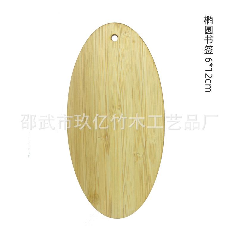 详情-1