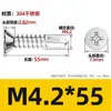 410 tornillos para madera con cabeza avellanada y punta de broca, tornillos autoperforantes y autoperforantes de acero inoxidable, sujetadores para construcción y decoración, especificaciones completas