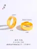 Mismo Estilo que el Anillo Sencillo Ajustable Estilo Chino Nuevo con Patrón de Loto Dorado Arena de la Tienda Puzuo Gold para Dedo Índice para Hombres y Mujeres