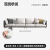 Fábrica de Muebles Foshan Guangdong Sofá de Cuero Funcional Eléctrico en stock Sofá de Tela de Cuero Minimalista Italiano para Sala de Estar