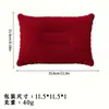 Almohada Cuadrada Inflable Aterciopelada PVC para Coche Avión Pereza Siesta Viaje al Aire Libre