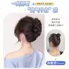 Peruca Coque Torcido para Mulheres, Coque de Cabelo Realista, Presilha de Cabelo Fofa para a Parte de Trás da Cabeça, Aplique de Cabelo de Alta Qualidade
