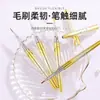 Set de Brochas para Manicura, Set Completo de Bolígrafos de Fototerapia, Bolígrafos de Línea Fina, Joyería Pintada, Herramientas Profesionales para Uñas Especiales para Manicura