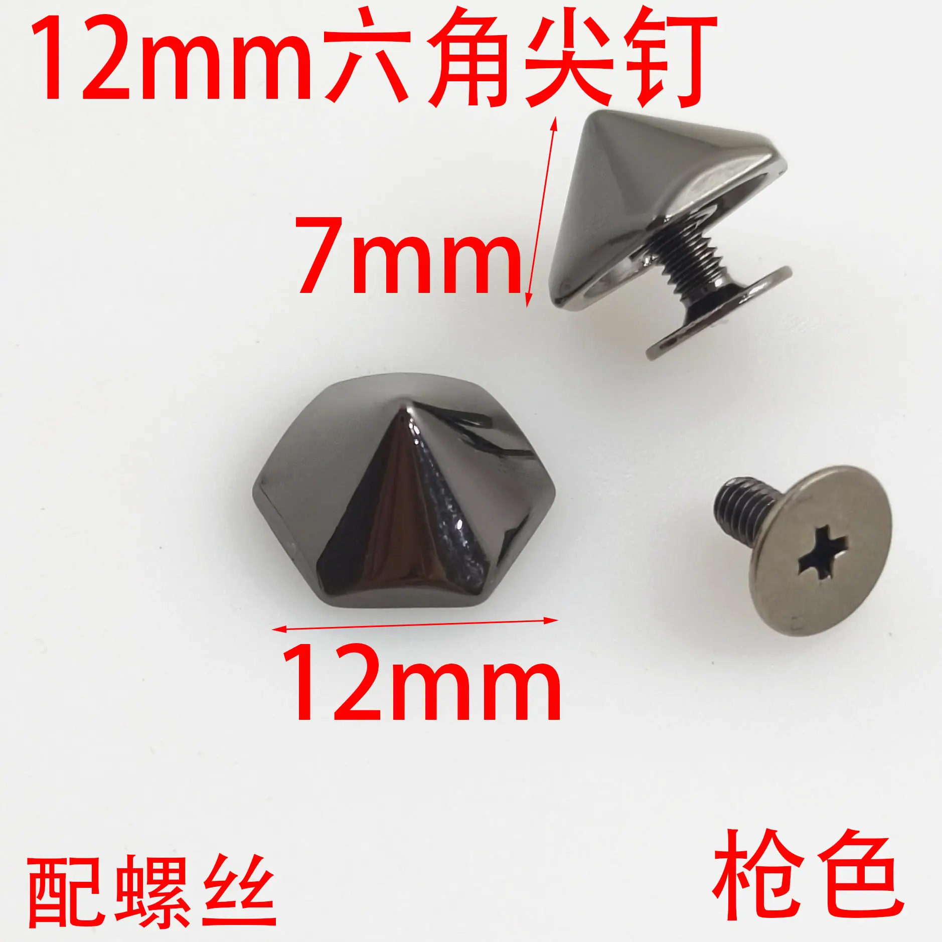 d84f654146f173558ada149b45ece8