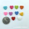 Pequeño Mayorista Corazón de Durazno Forma de Amor Color Dibujos Animados Ropa para Niños Botón Accesorios para Sombrerería