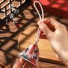Examen de ingreso a la universidad bolsita hecha a mano DIY colgante terminado sachet para llevar sachet de arroz alto para ser no. 1 regalo inspirador