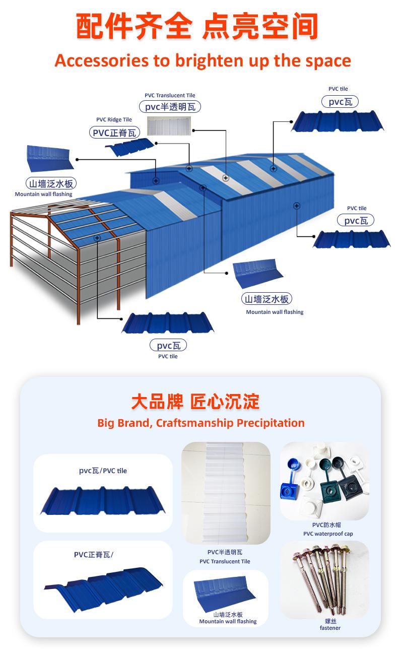 跨境详情_14.jpg