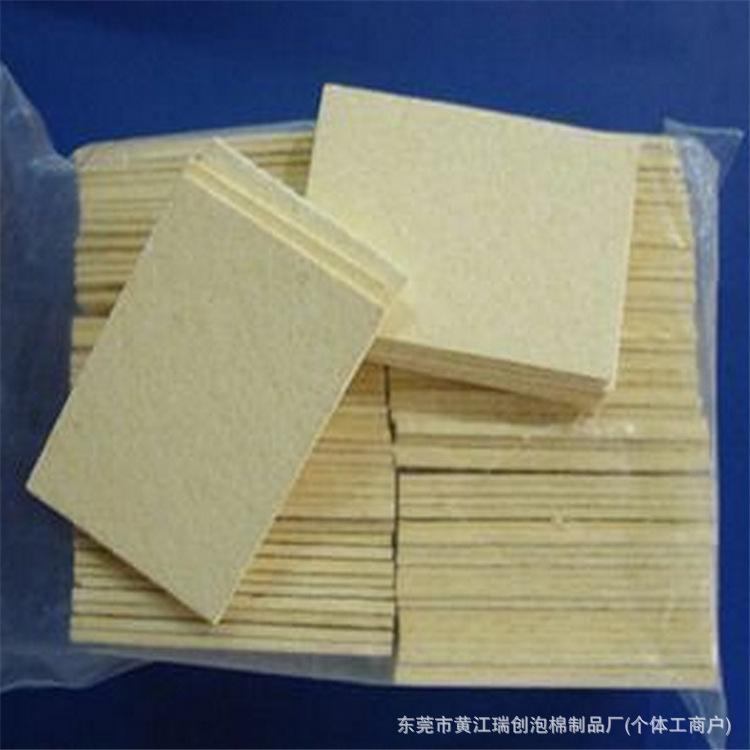 压缩木浆绵14.jpg