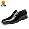 Laoren tou Nueva Versátil Venta Directa de Fábrica para Hombres Ropa para Hombre Resistente al Desgaste Casual Cuero Genuino Slip-on Zapatos de Piel de Cocodrilo 26802
