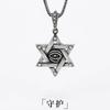 Collar Chiba 925 de plata tailandesa con forma de ojo de Horus y estrella de seis puntas para hombre, moderno colgante retro para parejas de chicos y hombres, combina con todo.