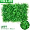 Parede de plantas verdes gramado de plantas parede de grama decoração de parede fundo interno parede de flores parede verde pendurada grama artificial de plástico cabeça de porta