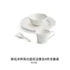 Juego de Cuenco y Plato de Porcelana Blanca Dehua de Fábrica, Cuenco de Arroz de Encaje de Gama Alta, Juego de Vajilla Comercial para Hotel de Una Persona