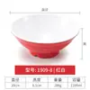 Kaibaiya tazón de melamina imitación porcelana cuerno de vaca plástico tazón para sopa de fideos de res tazón para wontons tazón para sopa de fideos comercial