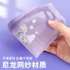 Estojo Sanrio coolomi quadrado de malha grande capacidade transparente para lápis bolsa de papelaria para estudante bolsa de informações para armazenamento
