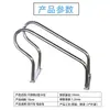 Portabicicletas de Bloqueo en Espiral para Bicicletas de Carretera, Bicicletas Eléctricas, Bicicletas de Equilibrio, Estante de Almacenamiento, Soporte Vertical para Bicicletas