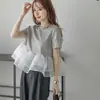 Comercio Exterior 2026 Verano Exportación Transfronteriza a Japón Rakuten Amazon Comercio Exterior Malla Patchwork Dobladillo Abullonado Camiseta de Manga Corta