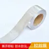 Papel tapiz de mármol autoadhesivo de 10 m para comercio exterior, moldura de pared, renovación decorativa, adhesivo impermeable y a prueba de humedad