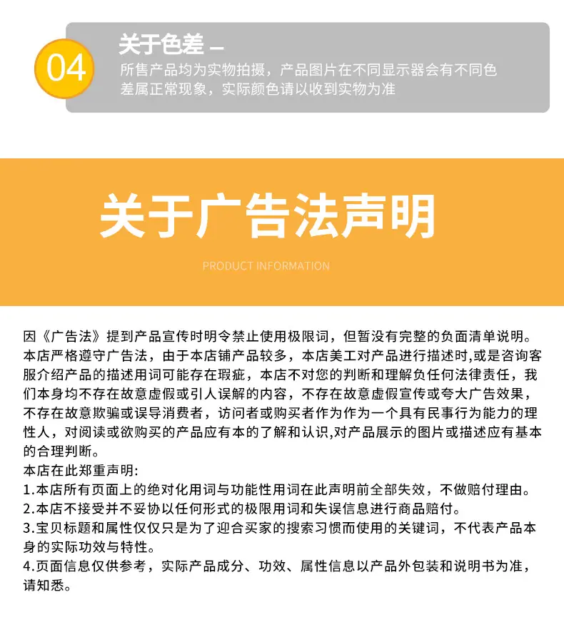 芈莱保温_10