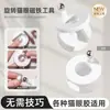 Imán para Uñas Cat Eye Automático Fuerza Magnética Fuerte Succión Instantánea Vidrio Ancho Perlas de Vidrio Imán Giratorio Cat Eye