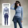 Conjunto de Yoga para Mulheres 2026 Novo Jaqueta com Gola Alta e Zíper Saia Calça Falsa de Duas Peças Pilates Corrida Fitness Roupa Esportiva