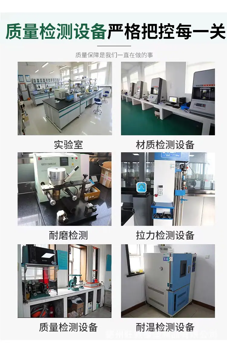 防滑pvc详情-15.jpg