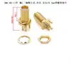 Conector de antena RF SMA con pin desplazado, pin recto, pin doblado, rosca externa de RF, pin de agujero interno, conector SMA-KWE/KHD