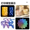 Filamento de Impresión 3D Colorido Pla+ Seda 1.75mm 3.0 Material 1kg Adecuado para Bambu Lab y Creality Impresión 3D