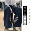 Pantalones Deportivos Casuales de Talla Grande 150 kg con Tres Rayas y Pierna Ancha para Mujer, Delgados de Primavera/Verano de Cintura Alta, Pierna Recta Holgada, Pantalones de Chándal