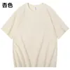 Comércio Exterior Transfronteiriço Tamanho Europeu 180g Algodão Puro Manga Curta Tamanho Americano Camiseta Cor Sólida Gola Redonda Oversized Tendência Marca Top