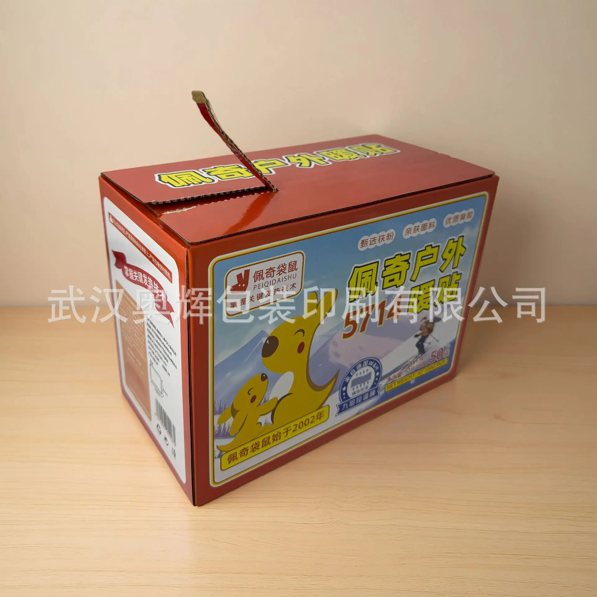 未命名图片_2025.09.15(1).png
