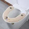 Almofada de Assento Sanitário Doméstico Inverno Quente Espessado Desenho Animado Capa de Vaso Sanitário Junta Adesiva Impermeável Lavável Almofada