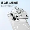 Compatible con iPhone 17 Pro Max, la carcasa de teléfono con marco de metal y hebilla de caballito de mar se transforma instantáneamente en una cubierta protectora magnética para iPhone 17 y iPhone 16