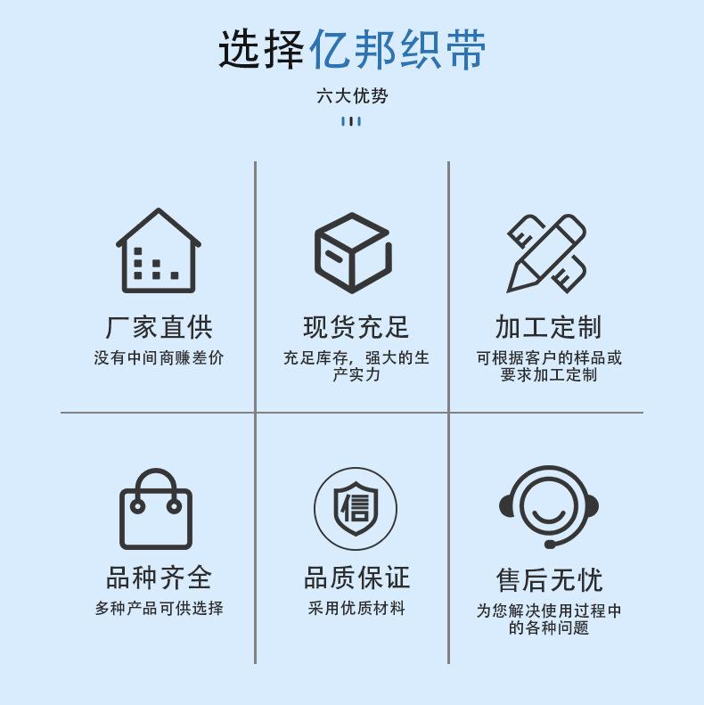 详情_11.jpg