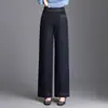 Jeans feminino azul escuro reto de perna larga, moderno e simples, novo estilo outono 2026, emagrecimento e elegante, calça casual cropped