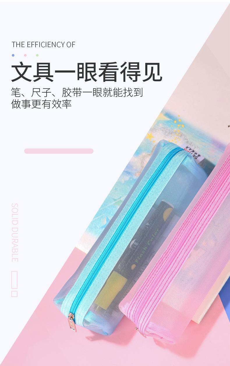 笔袋 -圆 (2).jpg