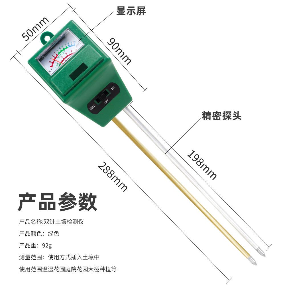 详情 (7).jpg