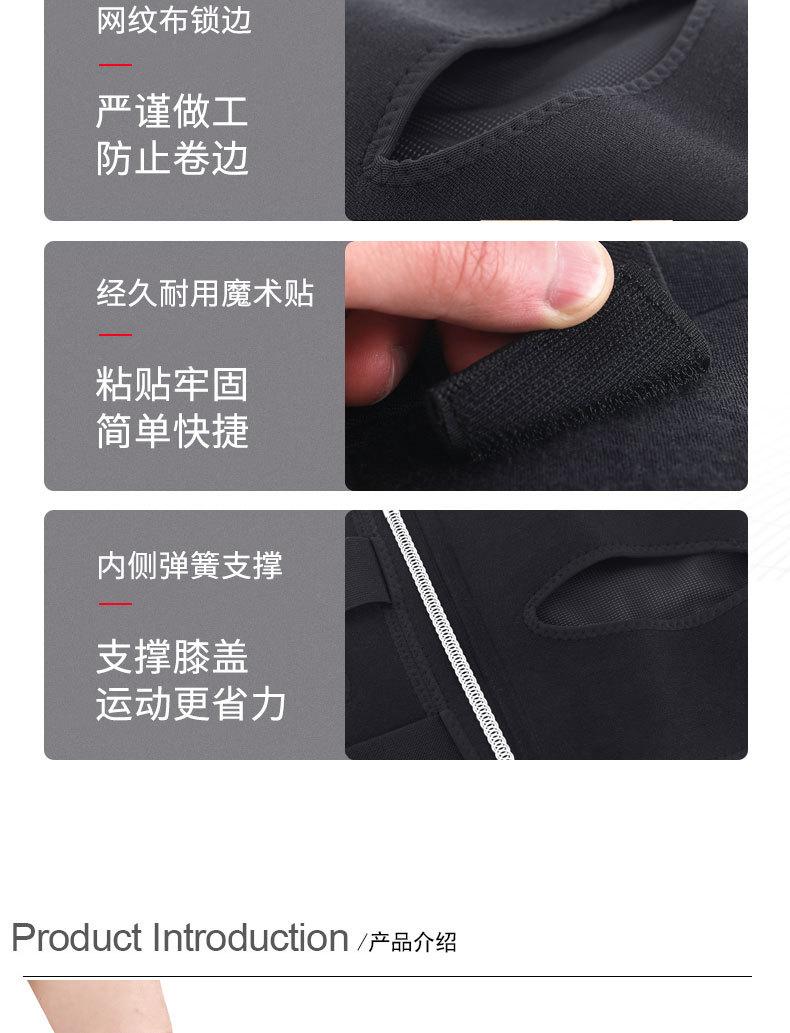 详情L_09.jpg