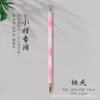 Pincel de Caligrafía para Horquilla con Pelo de Lobo y Pelo Mixto, Letra Regular Pequeña, Pincelada Fina, Cuaderno de Caligrafía para Pintura China, Bolígrafo para Copiar Escrituras, Letra Dorada Fina